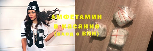 ПСИЛОЦИБИНОВЫЕ ГРИБЫ Бронницы